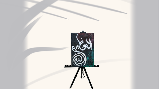 π Galaxy Magnitude: Hand-Painted Canvas