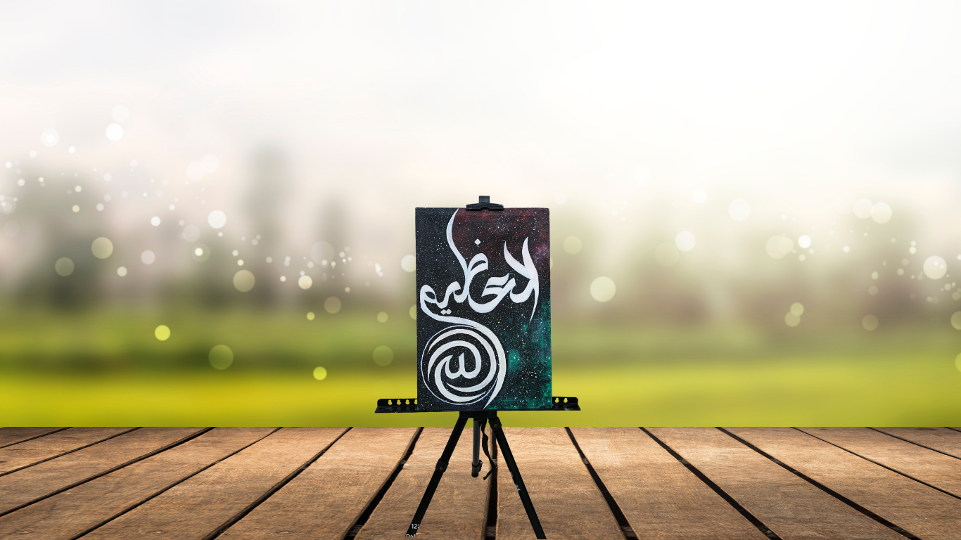 π Galaxy Magnitude: Hand-Painted Canvas