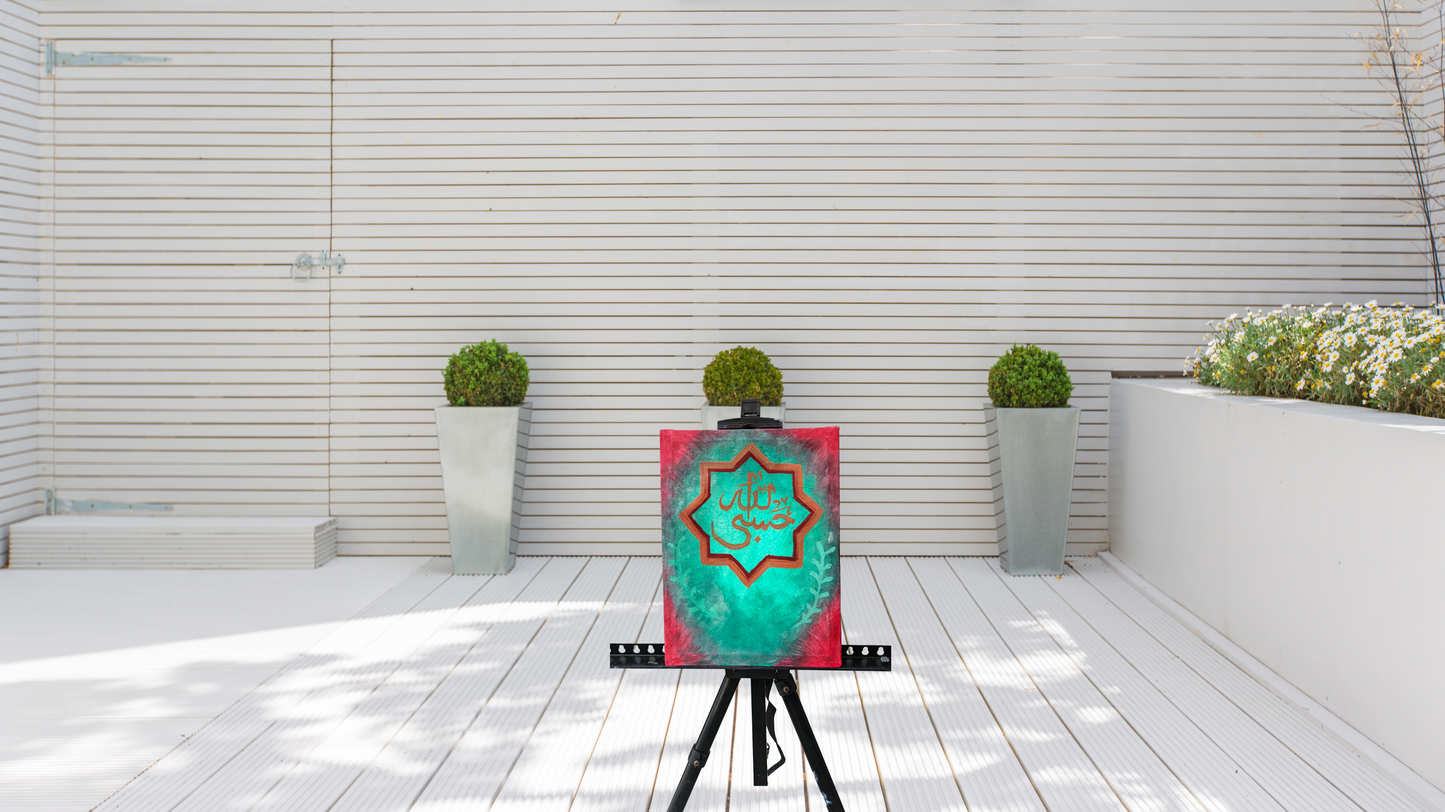 Sufficient Strength: Hand-Painted Canvas