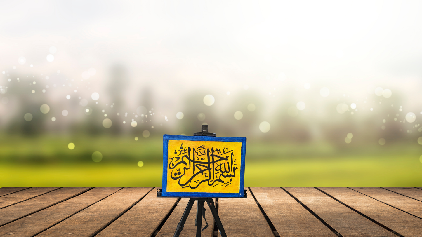 Blessings in Golden Ink