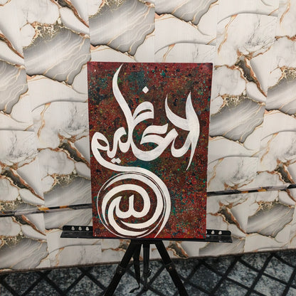 Cosmic Magnitude: Hand-Painted Canvas