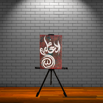 Cosmic Magnitude: Hand-Painted Canvas