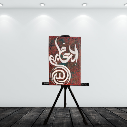 Cosmic Magnitude: Hand-Painted Canvas