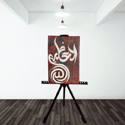 Cosmic Magnitude: Hand-Painted Canvas