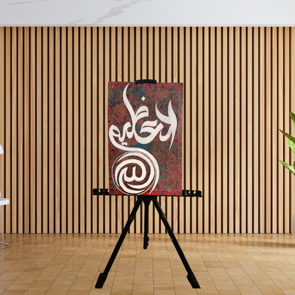 Cosmic Magnitude: Hand-Painted Canvas