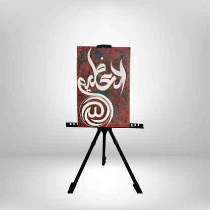 Cosmic Magnitude: Hand-Painted Canvas