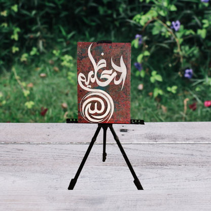 Cosmic Magnitude: Hand-Painted Canvas