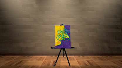 The Heaviest Dhikr Canvas