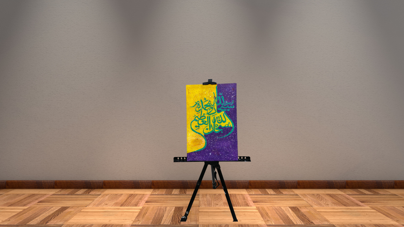 The Heaviest Dhikr Canvas