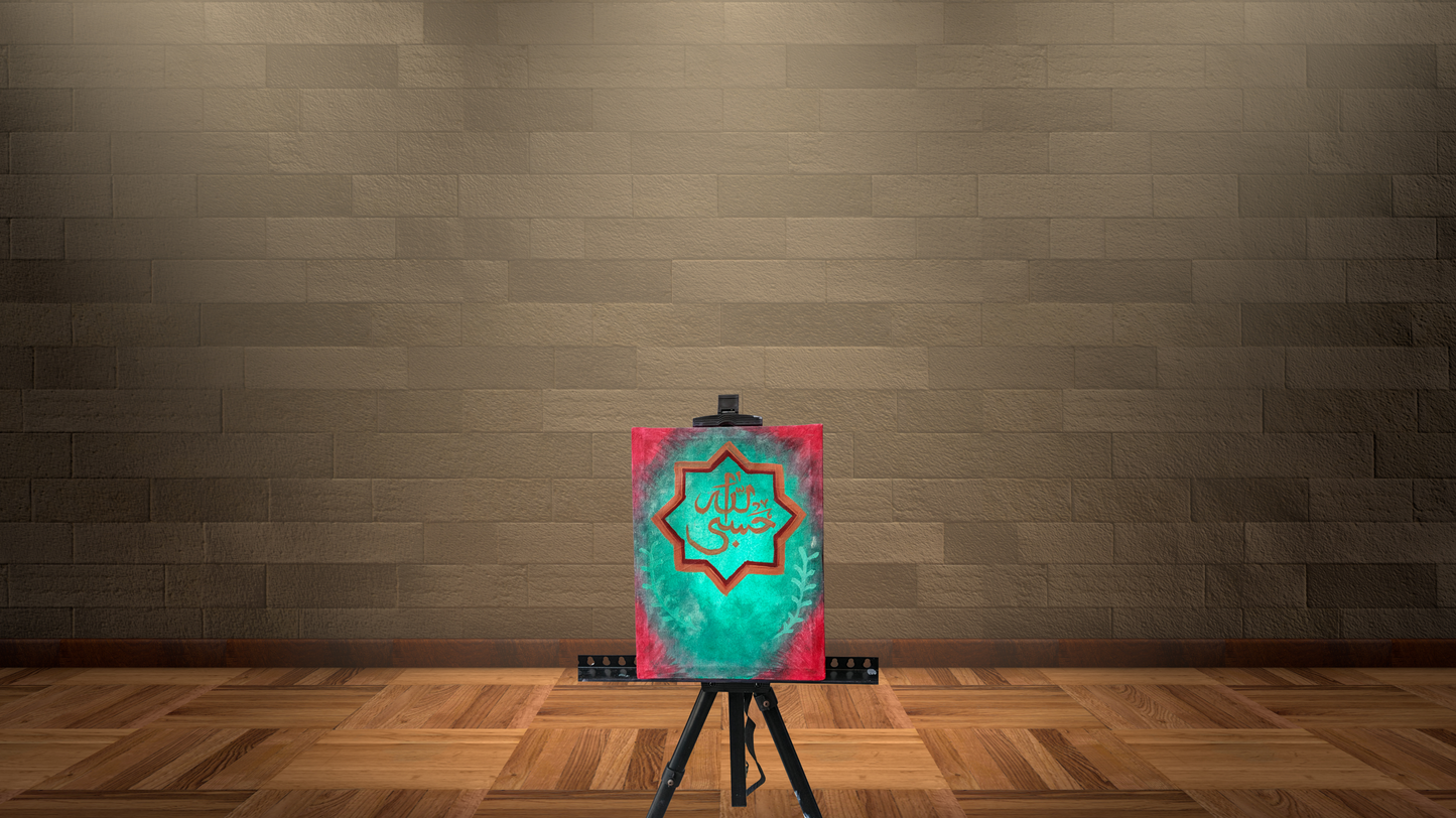 Sufficient Strength: Hand-Painted Canvas