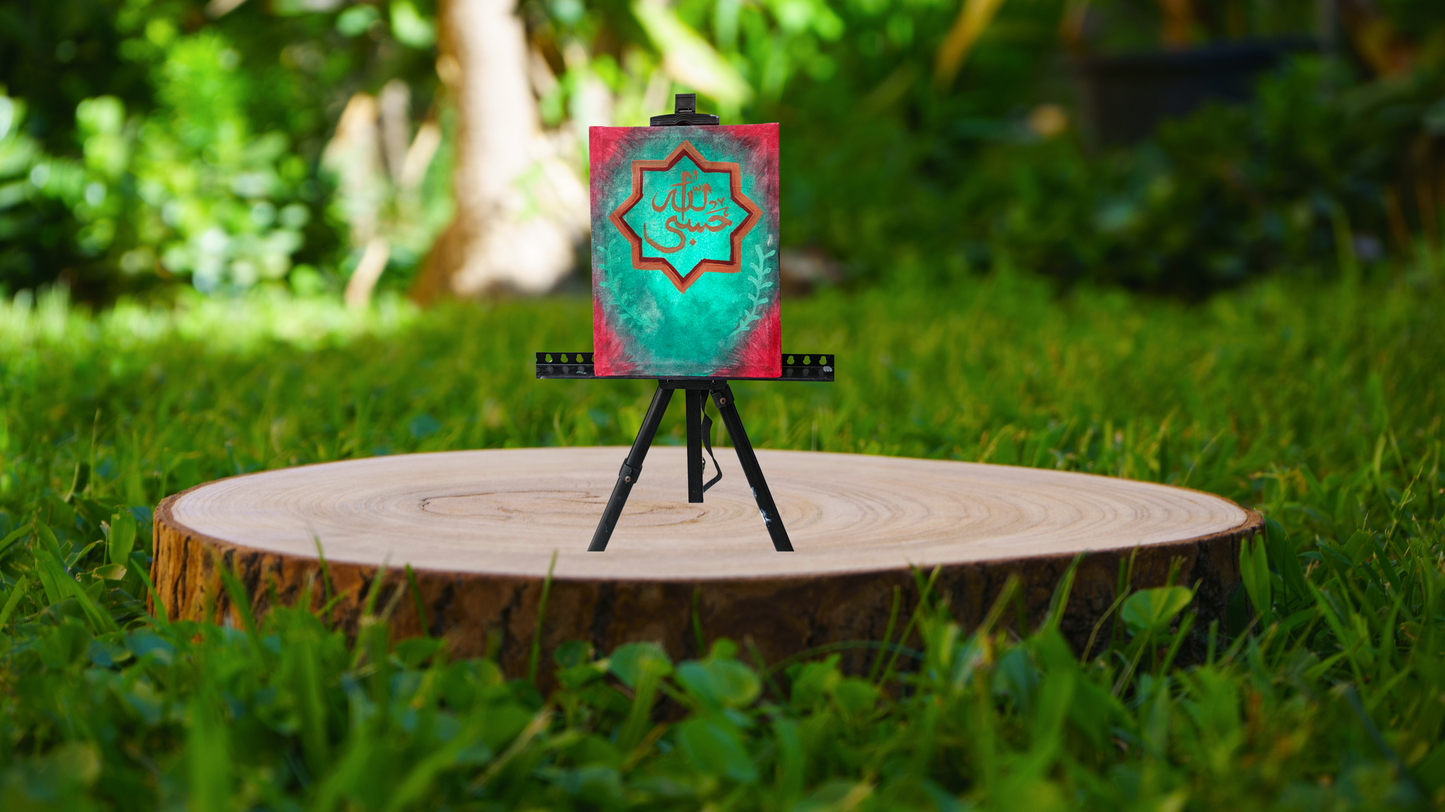 Sufficient Strength: Hand-Painted Canvas