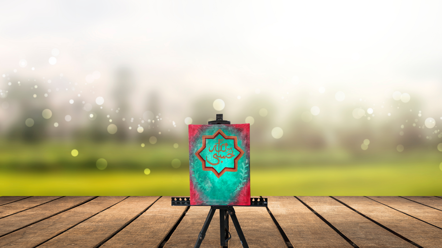 Sufficient Strength: Hand-Painted Canvas