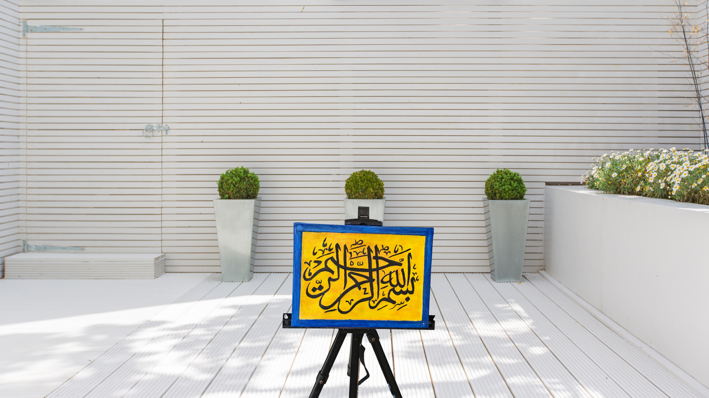 Blessings in Golden Ink