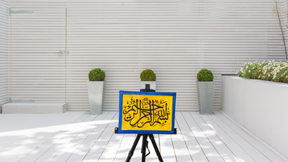 Blessings in Golden Ink