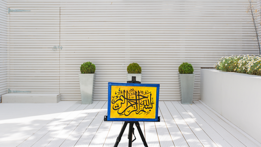 Blessings in Golden Ink