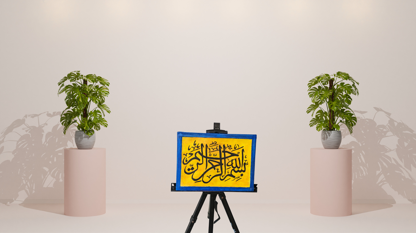 Blessings in Golden Ink