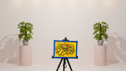 Blessings in Golden Ink