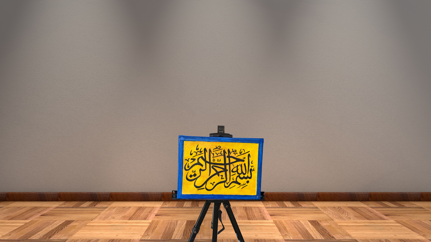 Blessings in Golden Ink