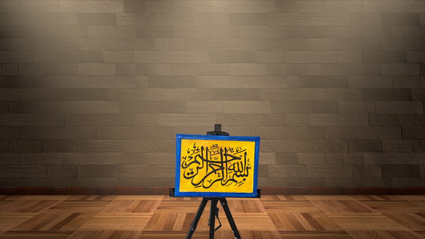 Blessings in Golden Ink