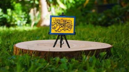 Blessings in Golden Ink