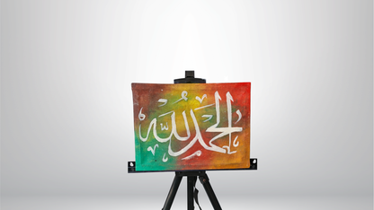 Alhamdulillah Rainbow Splash Canvas