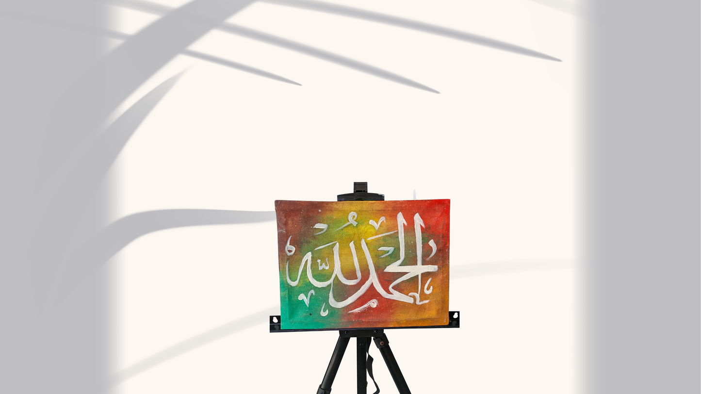 Alhamdulillah Rainbow Splash Canvas